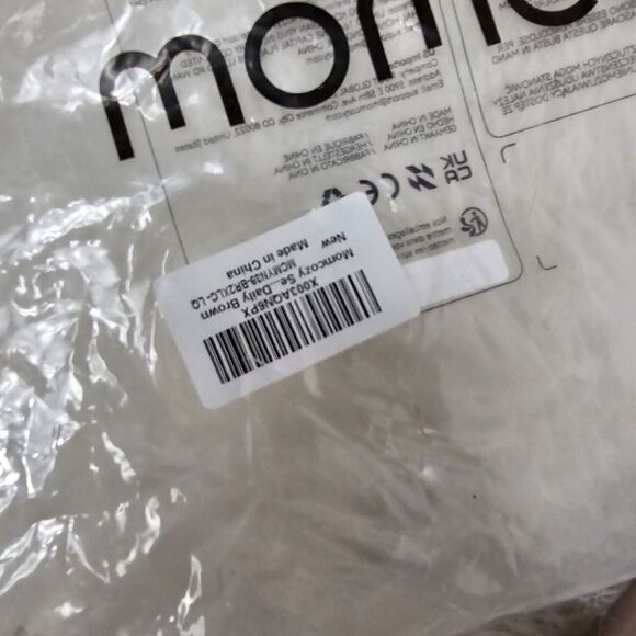 NWT Momcozy Bra 2X With Extender Daily Brown - Picture 4 of 8